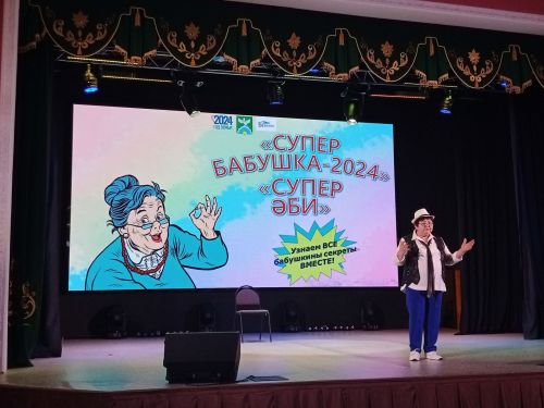 В Ютазинском районе живут «супер бабушки»