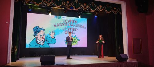 В Ютазинском районе живут «супер бабушки»