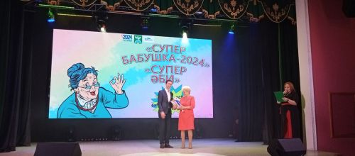 В Ютазинском районе живут «супер бабушки»