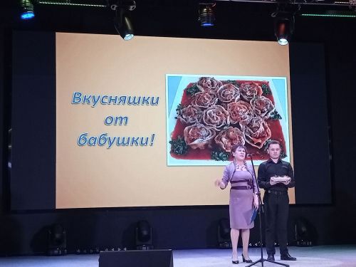 В Ютазинском районе живут «супер бабушки»