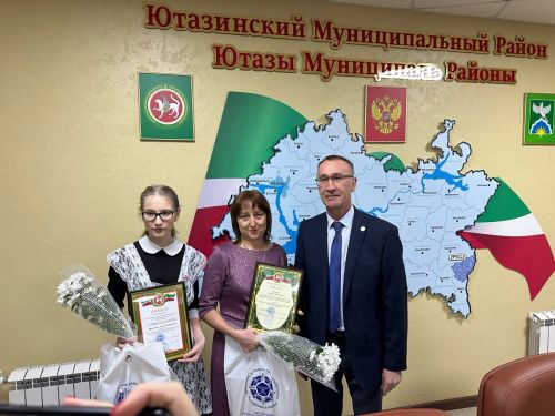 Ютазинские школьники участвовали в олимпиаде по основам потребительских знаний