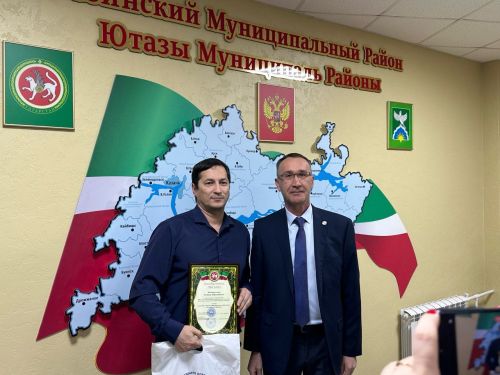 Ютазинские школьники участвовали в олимпиаде по основам потребительских знаний