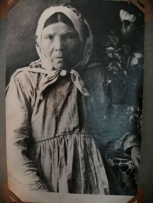 Бану с математическим складом ума