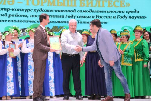 Сельчане Ютазинского района блеснули своим талантом на гала-концерте