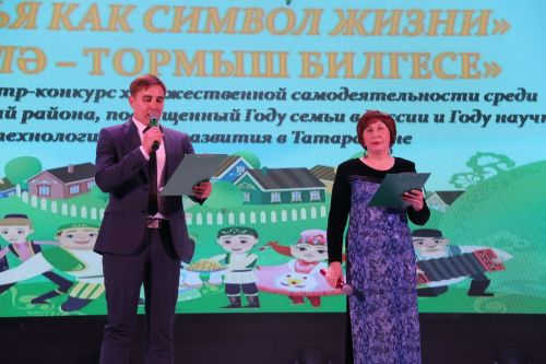 Сельчане Ютазинского района блеснули своим талантом на гала-концерте