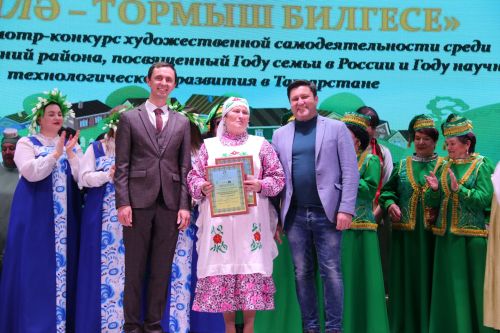Сельчане Ютазинского района блеснули своим талантом на гала-концерте