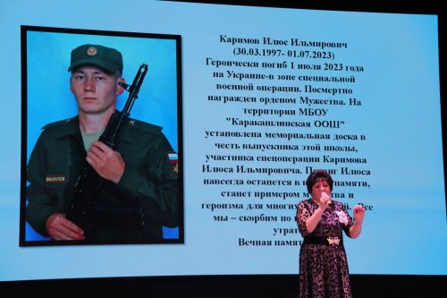 Сельчане Ютазинского района блеснули своим талантом на гала-концерте