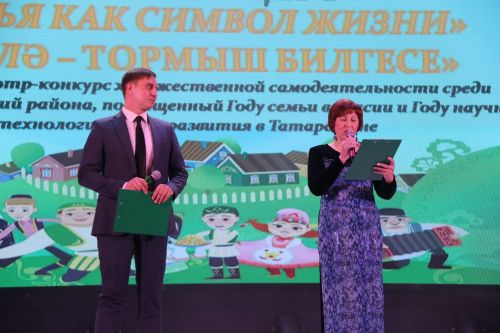 Сельчане Ютазинского района блеснули своим талантом на гала-концерте