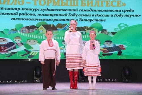 Сельчане Ютазинского района блеснули своим талантом на гала-концерте