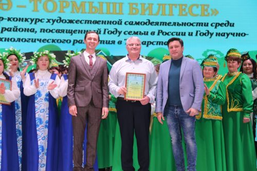Сельчане Ютазинского района блеснули своим талантом на гала-концерте