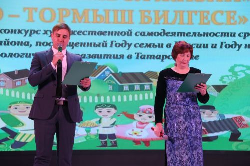 Сельчане Ютазинского района блеснули своим талантом на гала-концерте