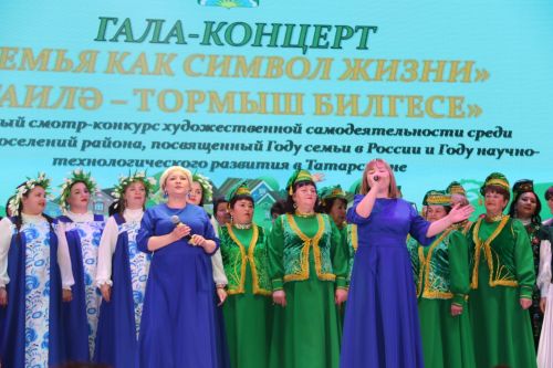 Сельчане Ютазинского района блеснули своим талантом на гала-концерте