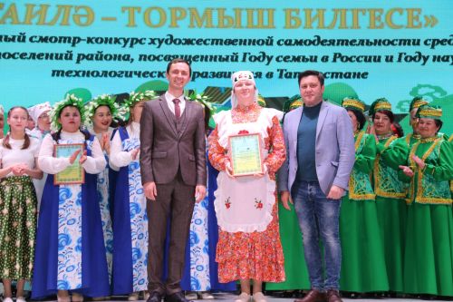 Сельчане Ютазинского района блеснули своим талантом на гала-концерте