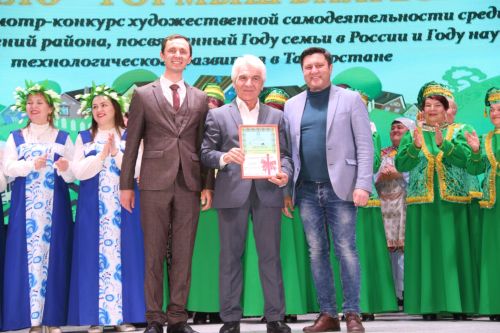 Сельчане Ютазинского района блеснули своим талантом на гала-концерте