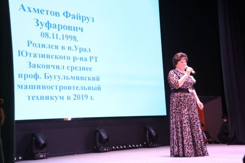 Сельчане Ютазинского района блеснули своим талантом на гала-концерте