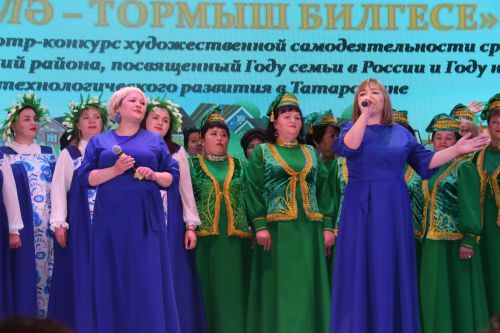 Сельчане Ютазинского района блеснули своим талантом на гала-концерте