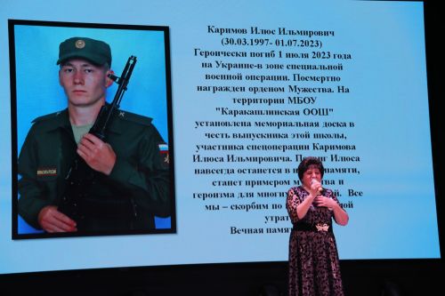Сельчане Ютазинского района блеснули своим талантом на гала-концерте