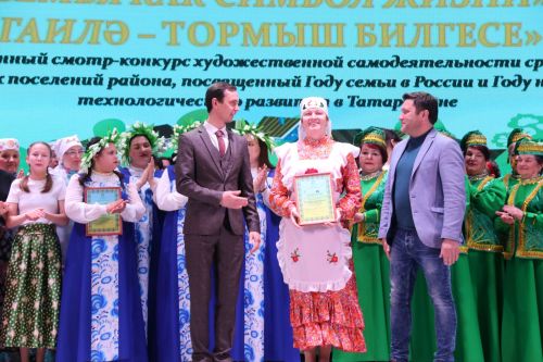 Сельчане Ютазинского района блеснули своим талантом на гала-концерте