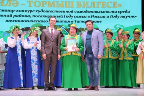 Сельчане Ютазинского района блеснули своим талантом на гала-концерте