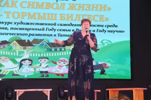 Сельчане Ютазинского района блеснули своим талантом на гала-концерте