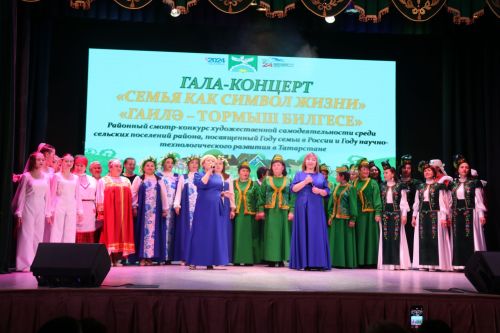 Сельчане Ютазинского района блеснули своим талантом на гала-концерте