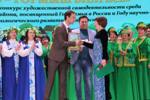 Сельчане Ютазинского района блеснули своим талантом на гала-концерте