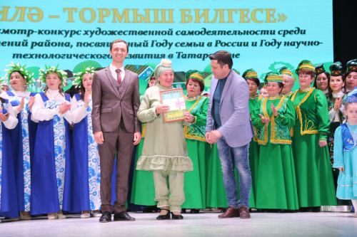 Сельчане Ютазинского района блеснули своим талантом на гала-концерте