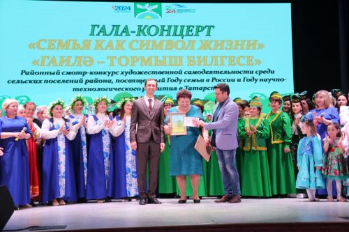 Сельчане Ютазинского района блеснули своим талантом на гала-концерте