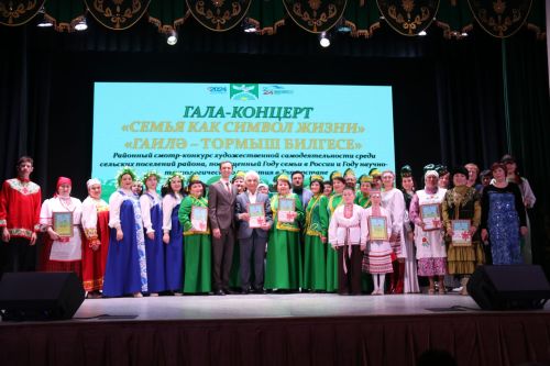 Сельчане Ютазинского района блеснули своим талантом на гала-концерте