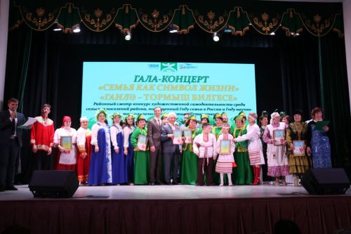Сельчане Ютазинского района блеснули своим талантом на гала-концерте