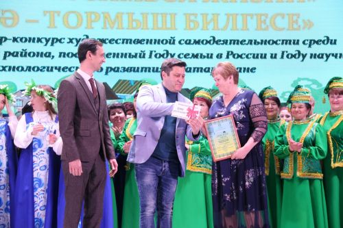 Сельчане Ютазинского района блеснули своим талантом на гала-концерте