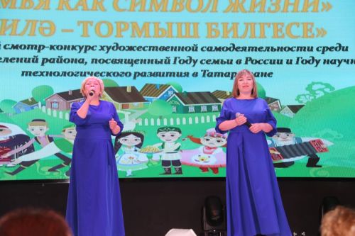 Сельчане Ютазинского района блеснули своим талантом на гала-концерте