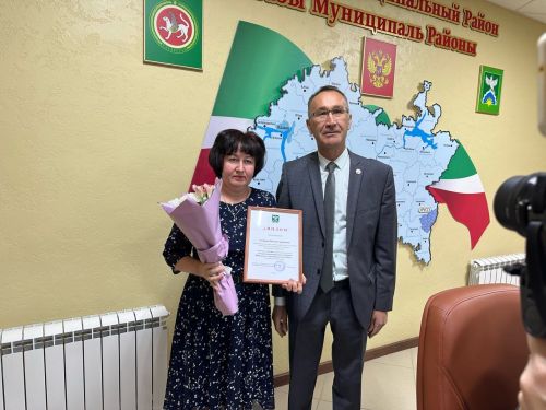 Известны итоги конкурса «Лучший муниципальный служащий Ютазинского района»