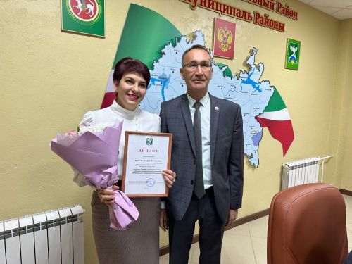 Известны итоги конкурса «Лучший муниципальный служащий Ютазинского района»