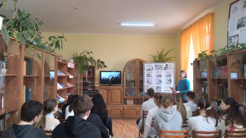 В Центральной библиотеке прошел Урок исторической правды «Без срока давности»