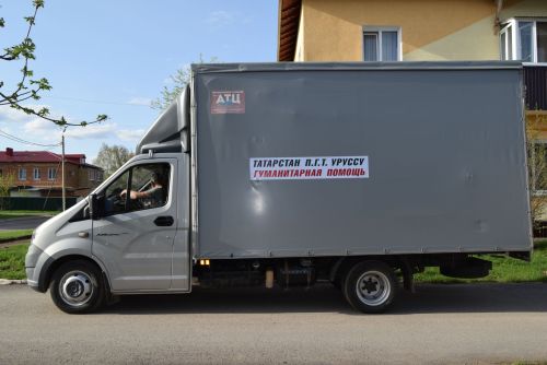 Из Уруссу отправилась очередная гуманитарная помощь в зону СВО