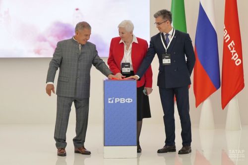 В Казани стартовал масштабный Российский венчурный форум