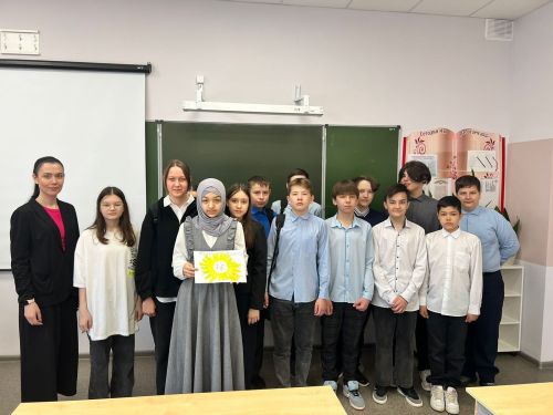 Специалисты ПМК «Атлант» провели тренинг «Дружно скажем буллингу СТОП!»