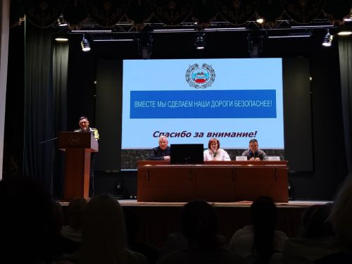 В Уруссу прошло районное родительское собрание
