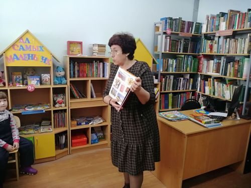 В центральной детской библиотеке прошло мероприятие «Книжкин дом»