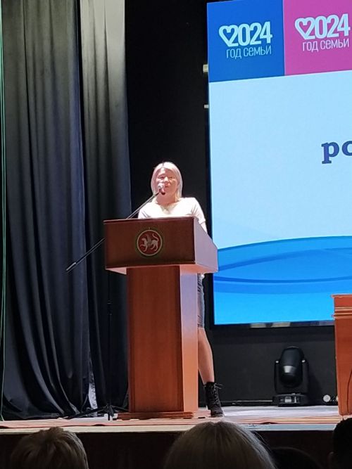 В Уруссу прошло районное родительское собрание