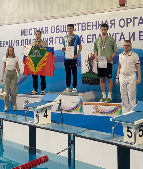 Уруссинский парень Арман Якупов чемпион среди пловцов РТ