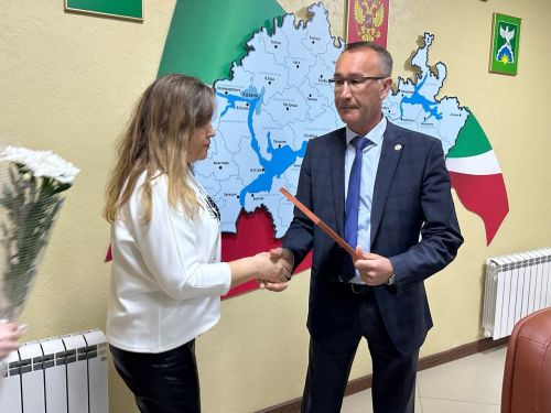Нас поздравили