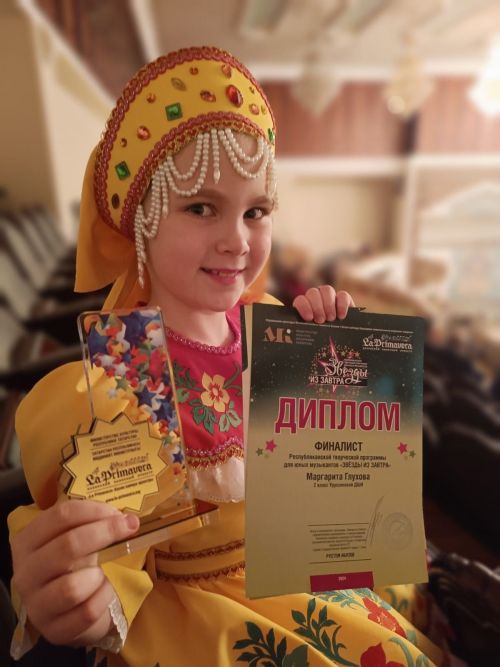 Юная солистка Уруссинской ДШИ стала лауреатом и финалисткой творческой программы «Звёзды из Завтра»