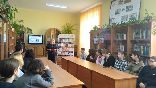 Мероприятие «Семья — сокровище души» прошло в ЦБС