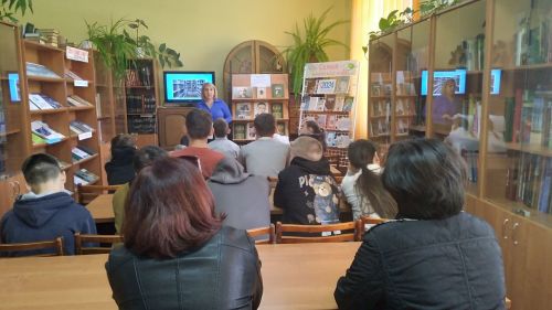 Уруссинская ЦБС: Книга. Семья. Библиотека