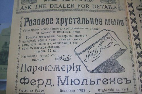 Елабуга: здесь прошлое — в гармонии с настоящим