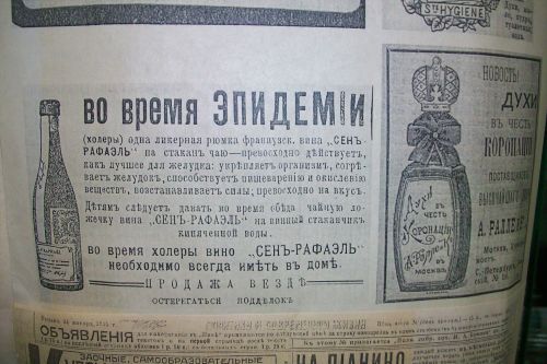 Елабуга: здесь прошлое — в гармонии с настоящим