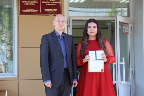 В Уруссинской ДШИ состоялось вручение аттестатов выпускникам