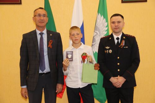 С вручением паспортов, они обрели ответственность